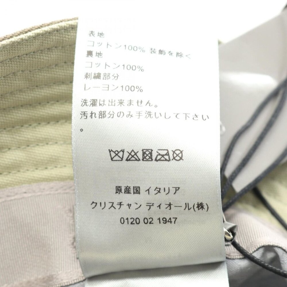 Dior Hat Travis Scott Cactus Jack Bucket Other Hat - Picture 5 of 7